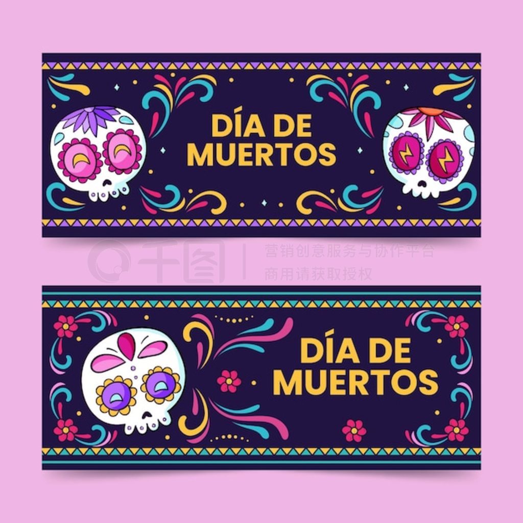 ֻ dia de muertos ˮƽ