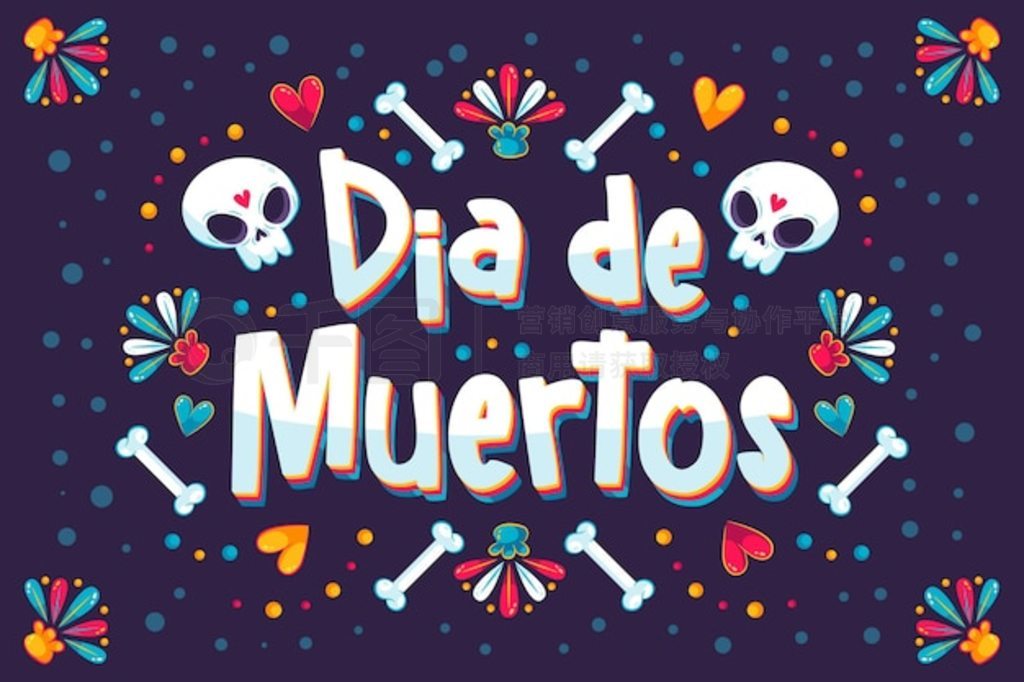 ֻ dia de muertos 