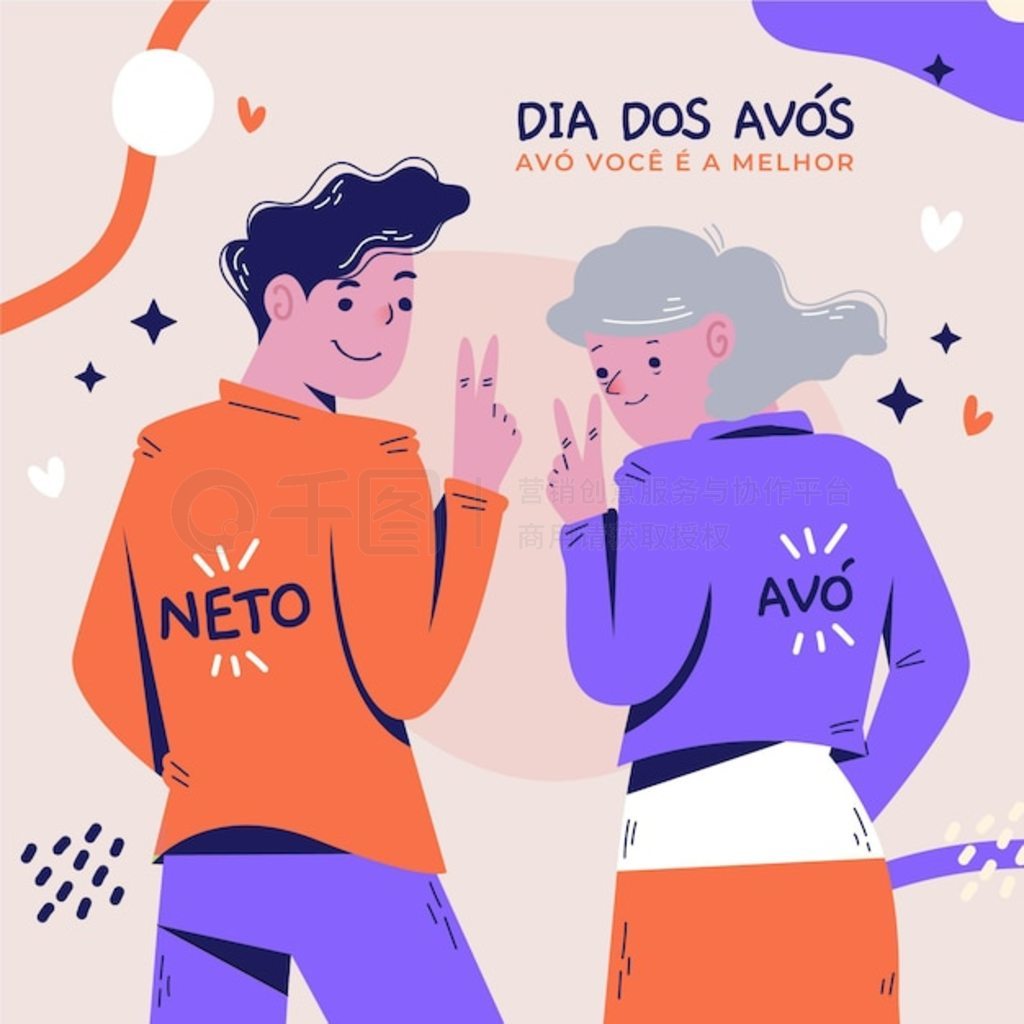 ֻ dia dos avos ͼ