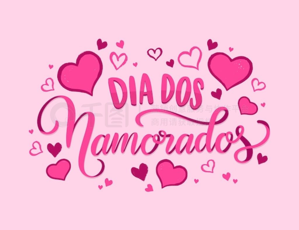 ֻ dia dos namorados 