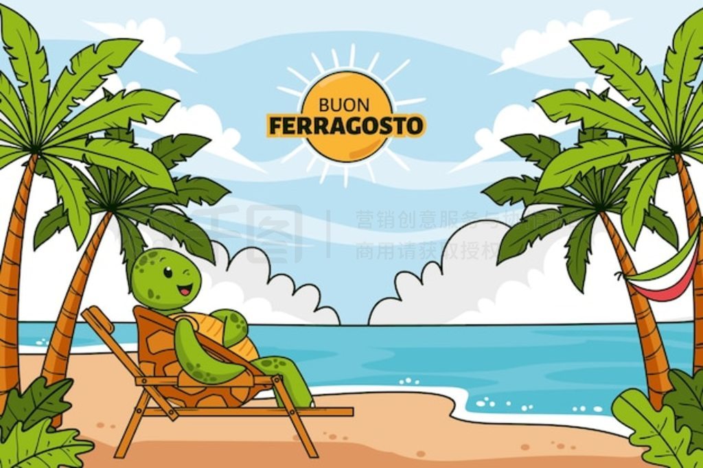 ֻ ferragosto 