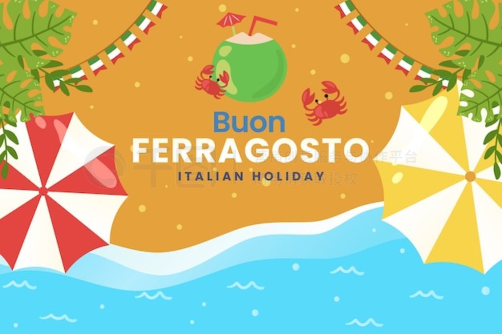 ֻ ferragosto 