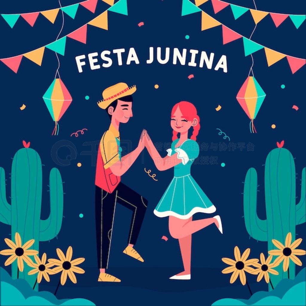 ֻ festa junina ˺Ů