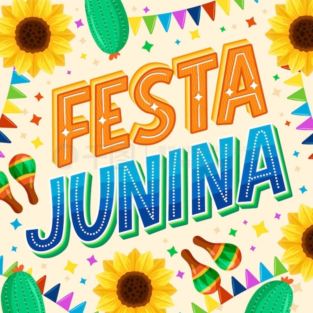 ֻ junina 