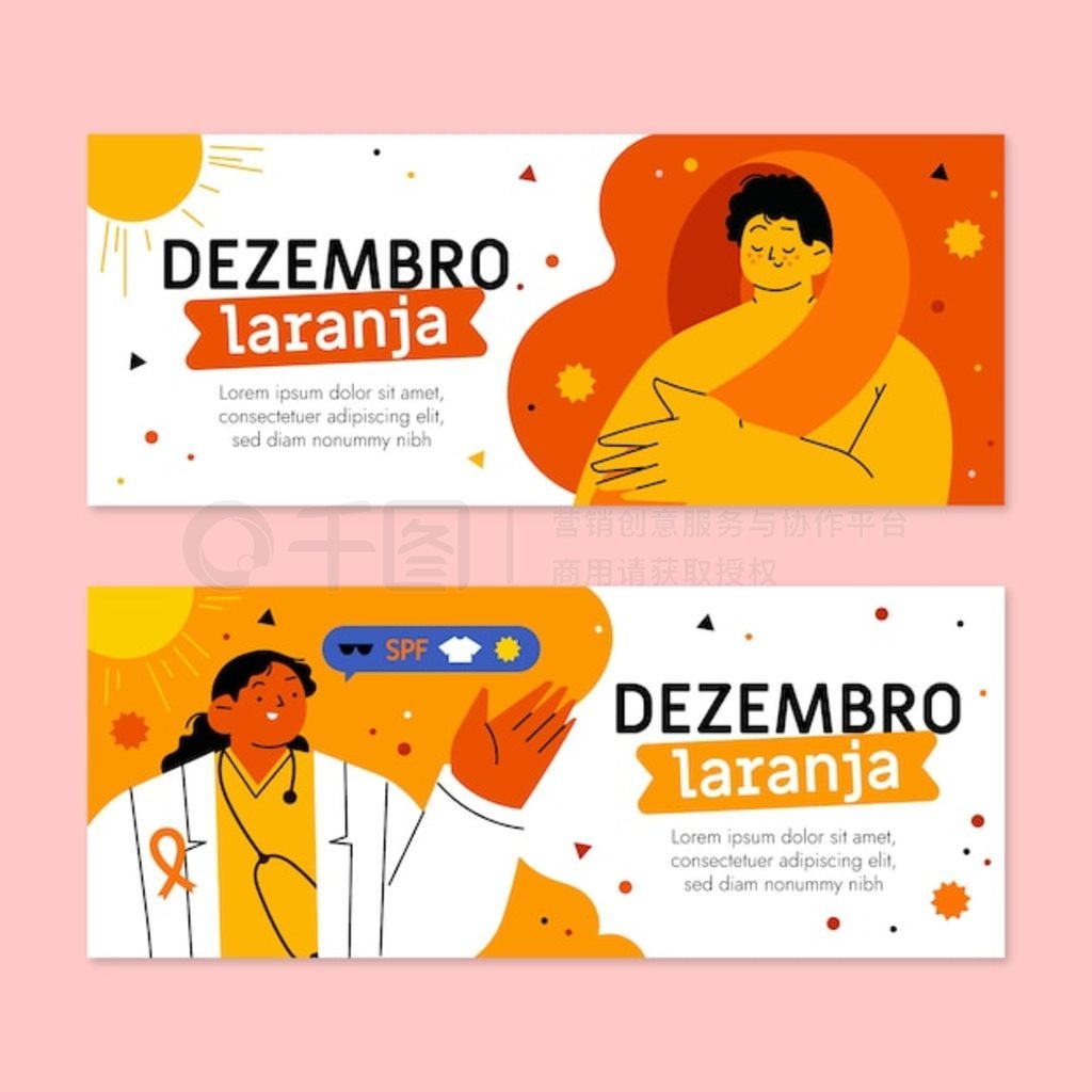 ֻƽ dezembro laranja ˮƽ