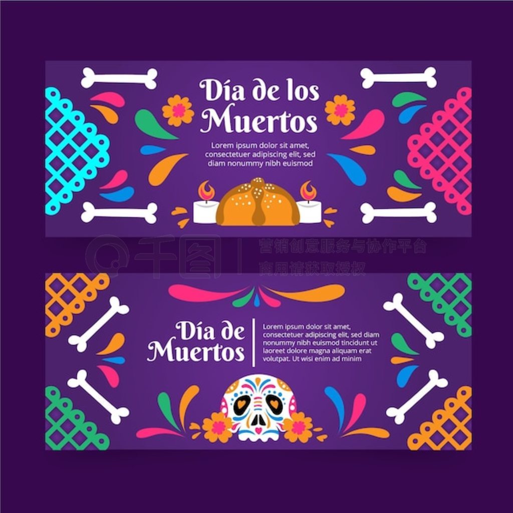 ֻƽ dia de muertos ˮƽ