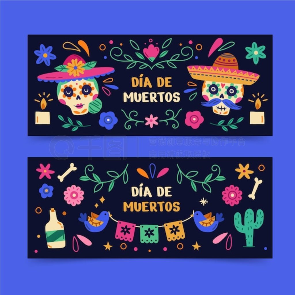 ֻƽ dia de muertos ˮƽ