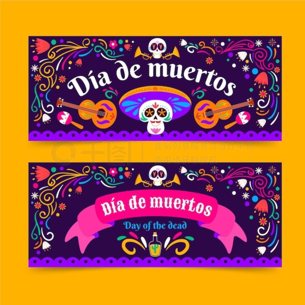 ֻƽ dia de muertos ˮƽ