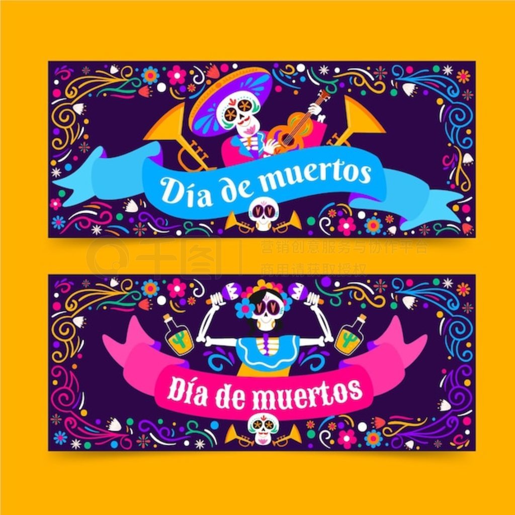 ֻƽ dia de muertos ˮƽ