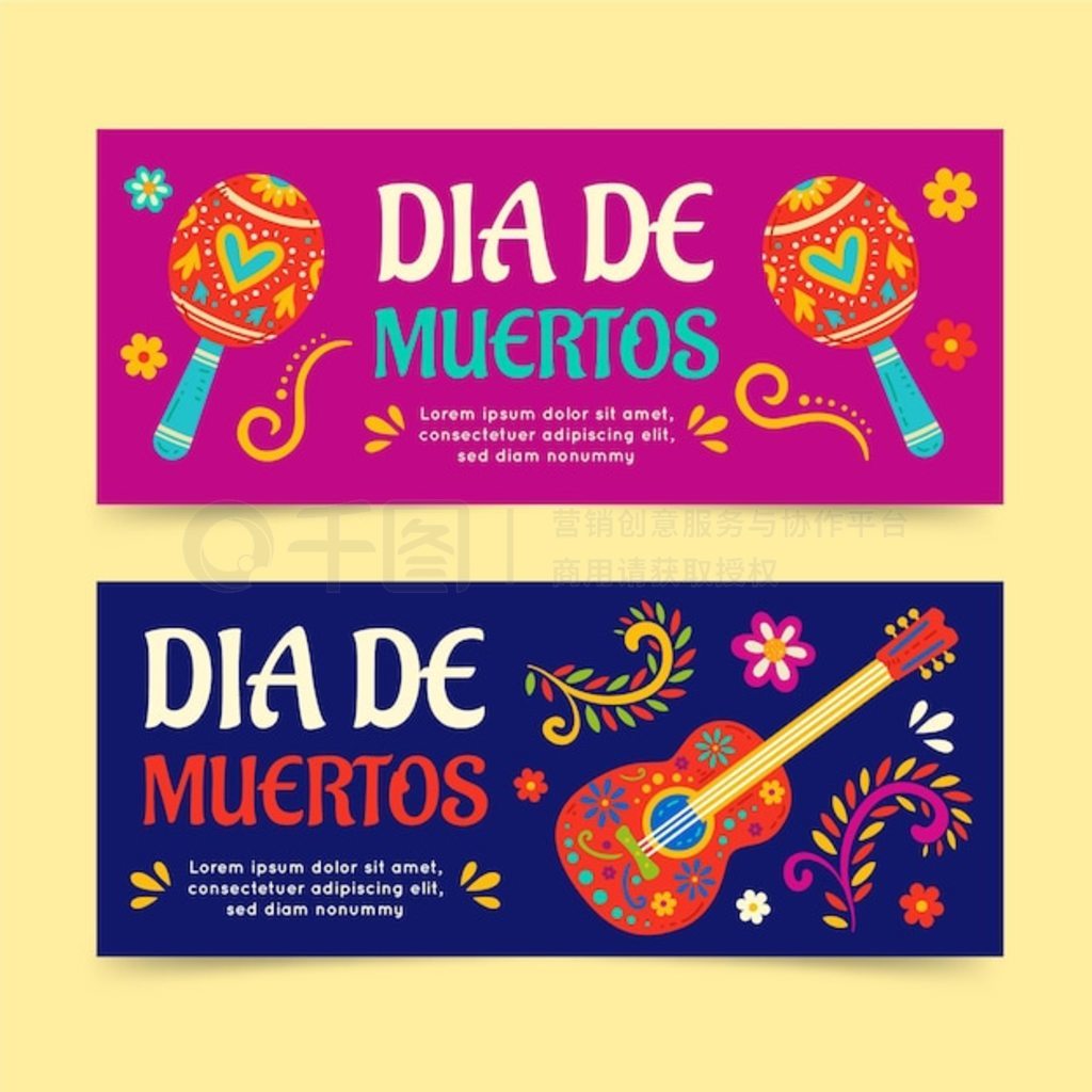 ֻƽ dia de muertos ˮƽ