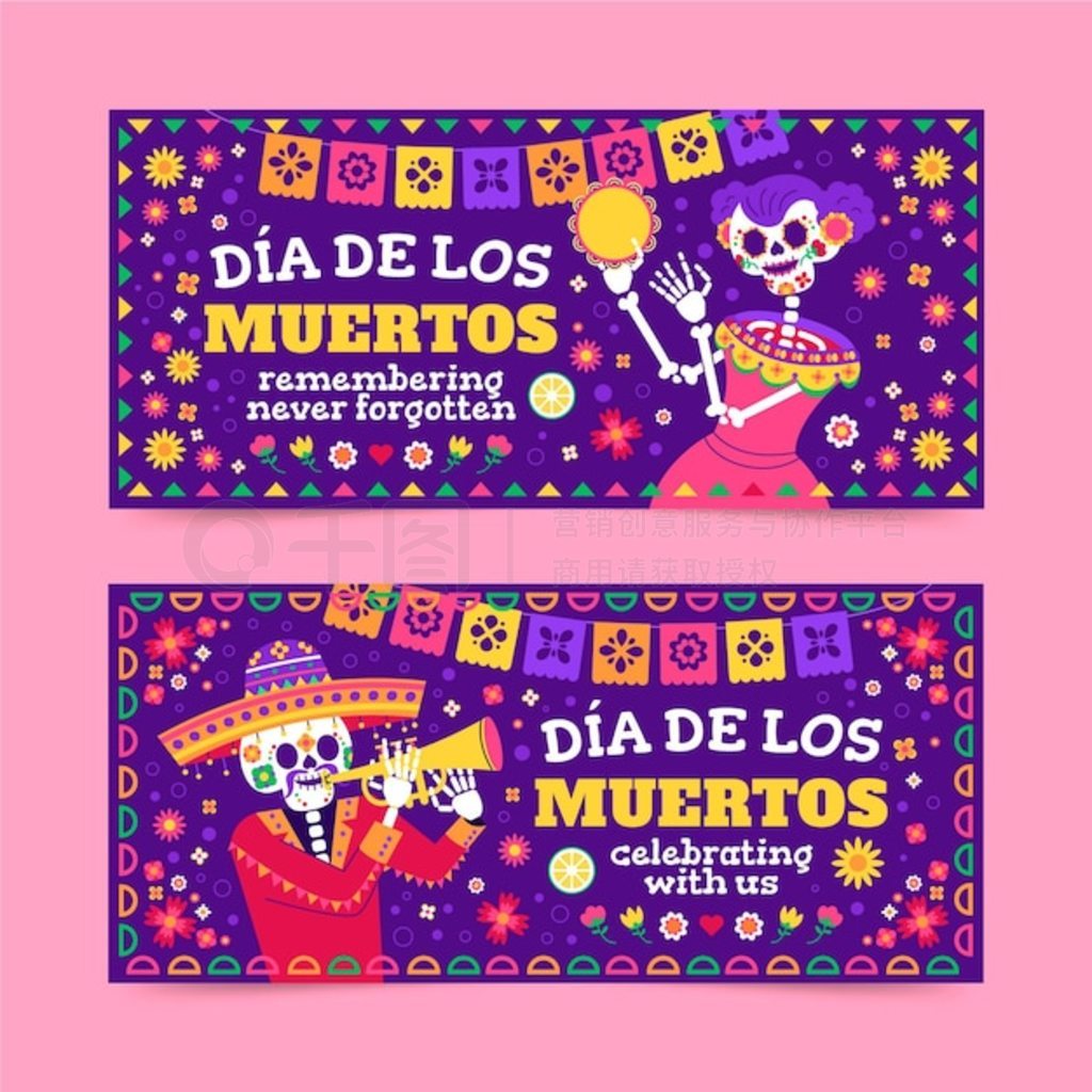 ֻƽ dia de muertos ˮƽ