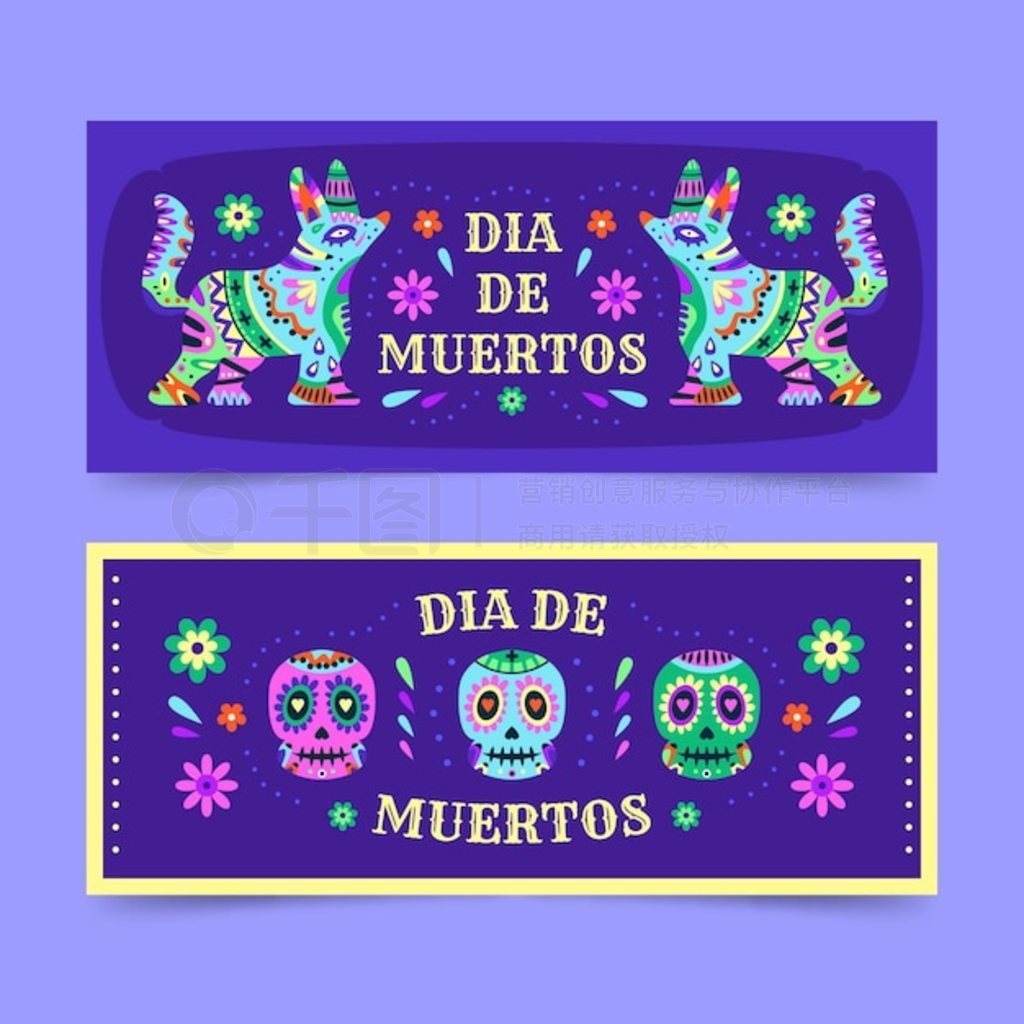 ֻƽ dia de muertos ˮƽ