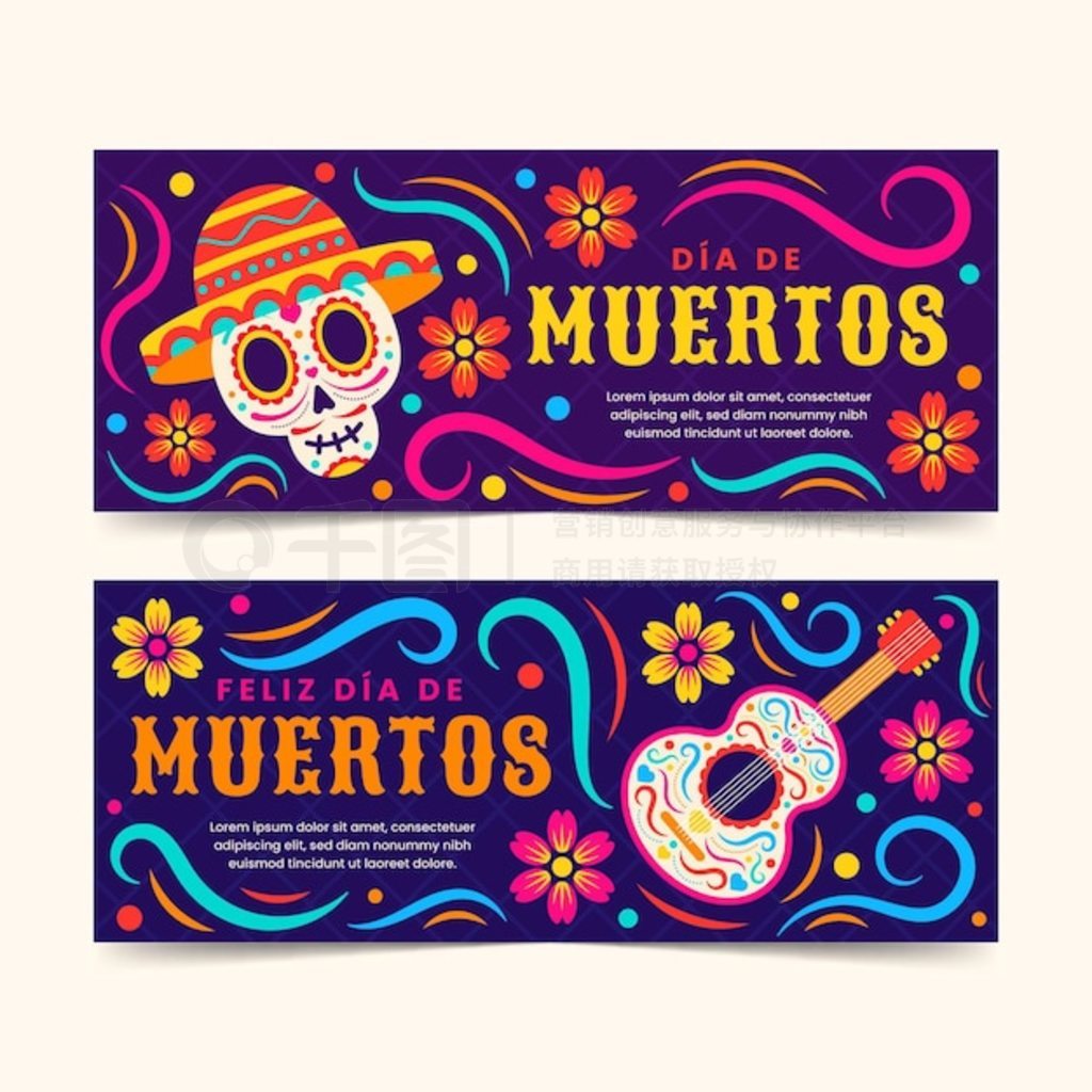 ֻƽ dia de muertos ˮƽ