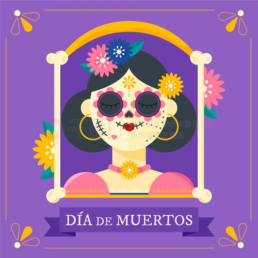 ֻƽ dia de muertos illustrationn