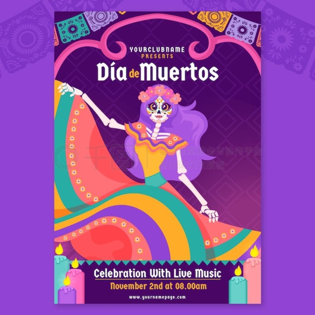 ֻƽ dia de muertos ֱģ