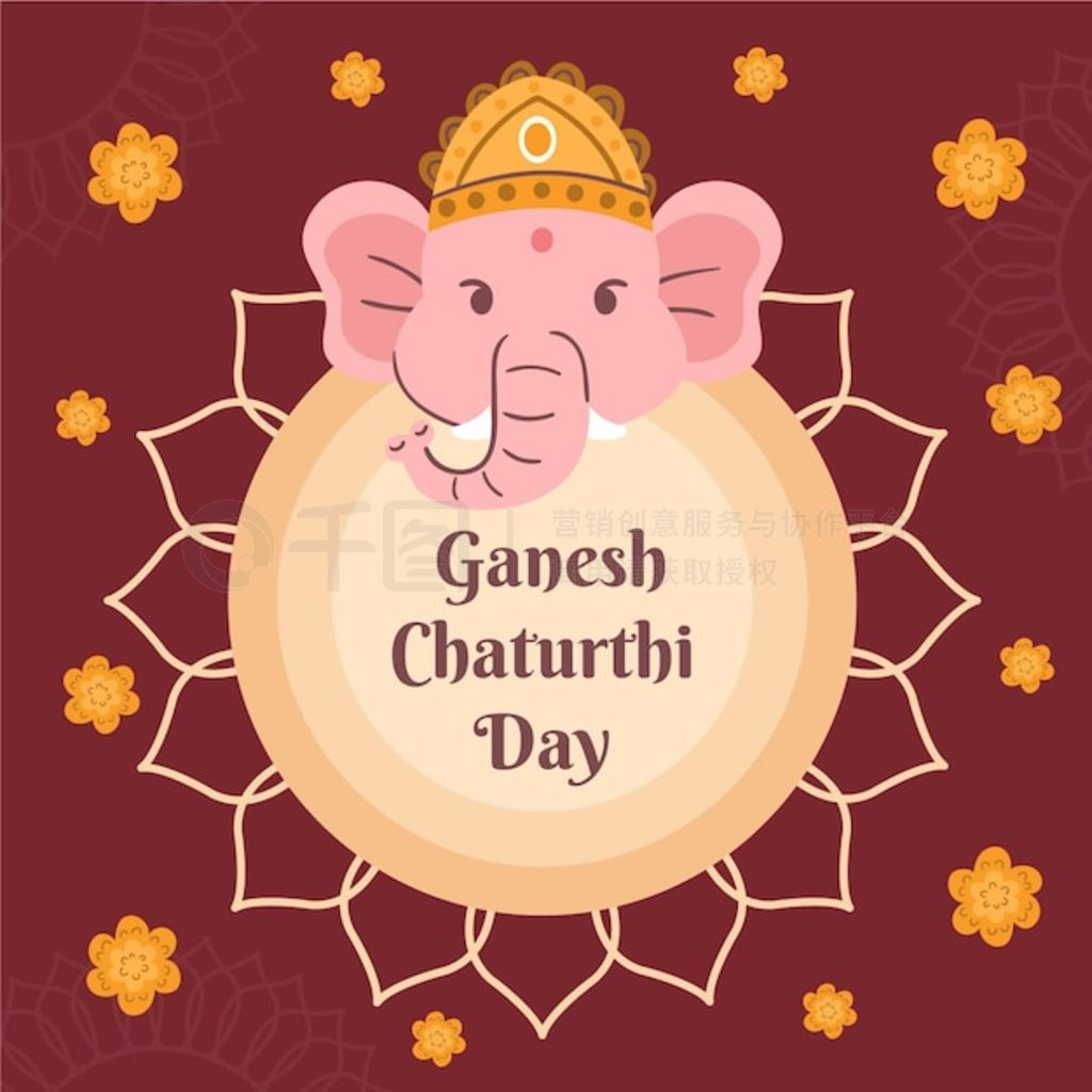 ֻͷ chaturthi