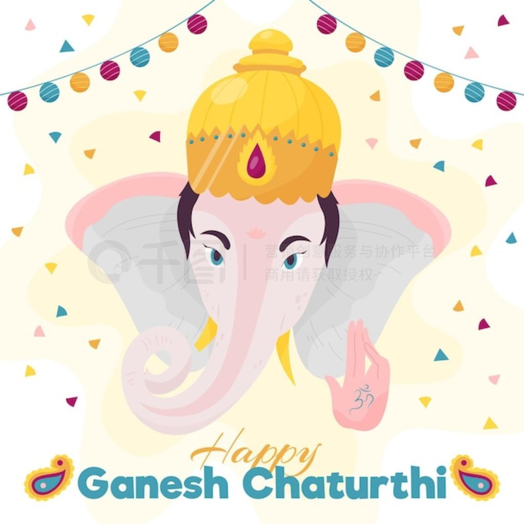 ֻͷ chaturthi