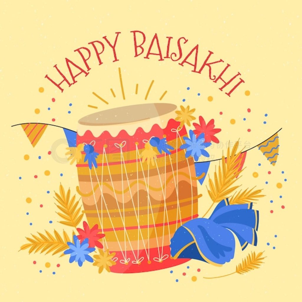 ֻ baisakhi