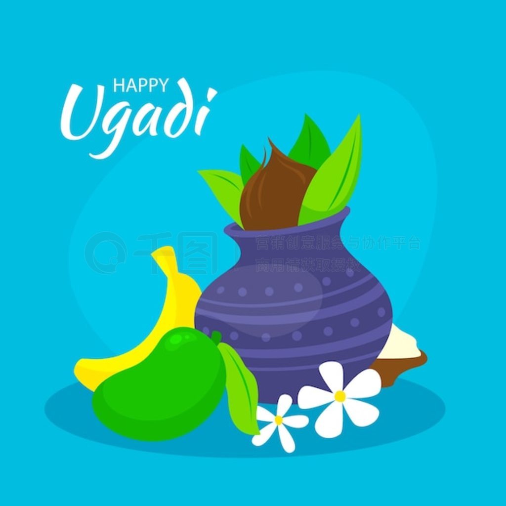 ֻ ugadi ¼