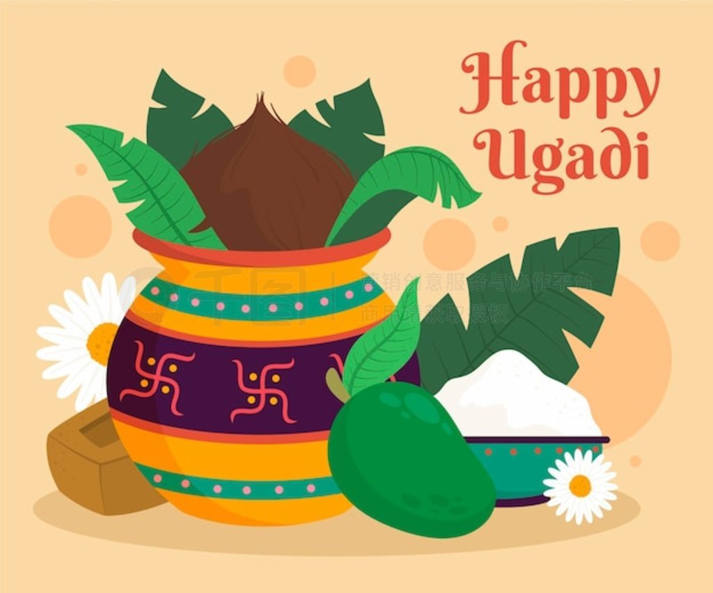 ֻ ugadi ͼ