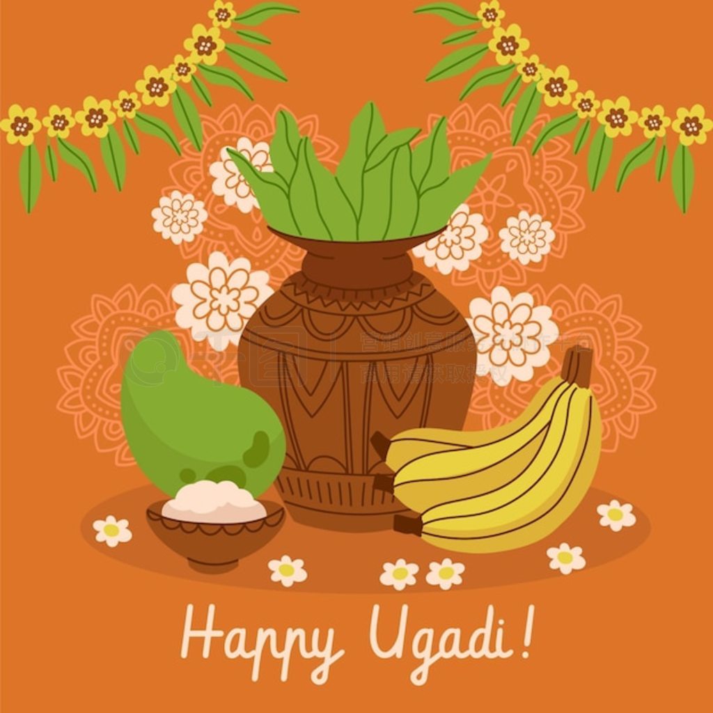 ֻ ugadi ͼ