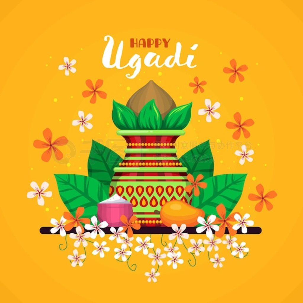 ֻ ugadi ͼ