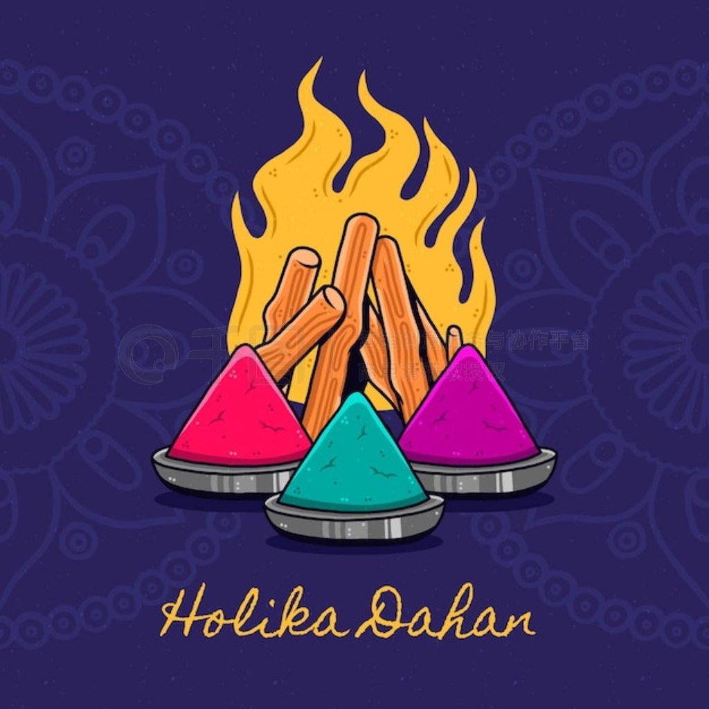 ֻ holika dahan ͼ