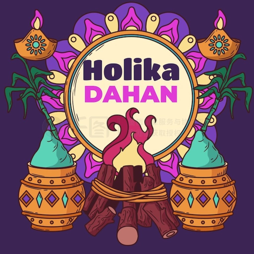 ֻ holika dahan ͼ