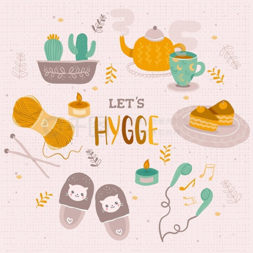 ֻ hygge ֽ