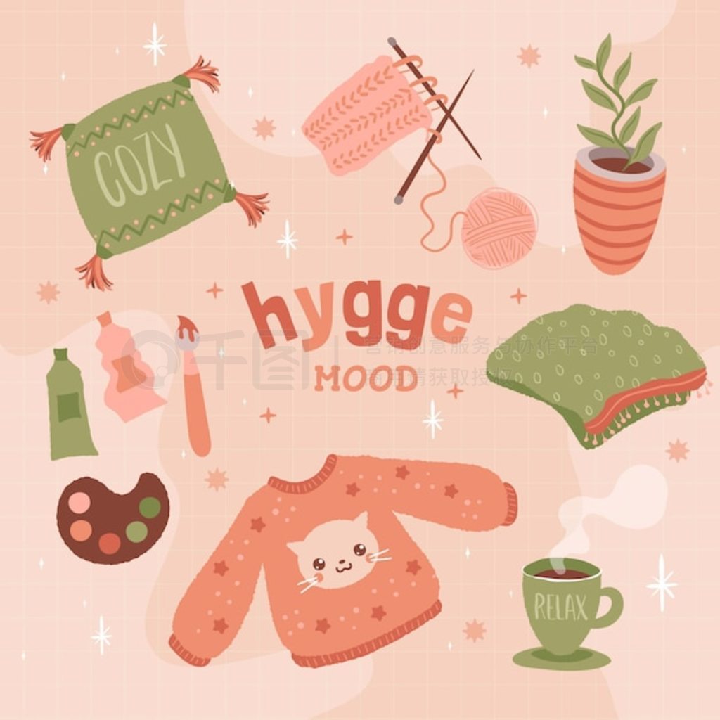 ֻ hygge ֽ