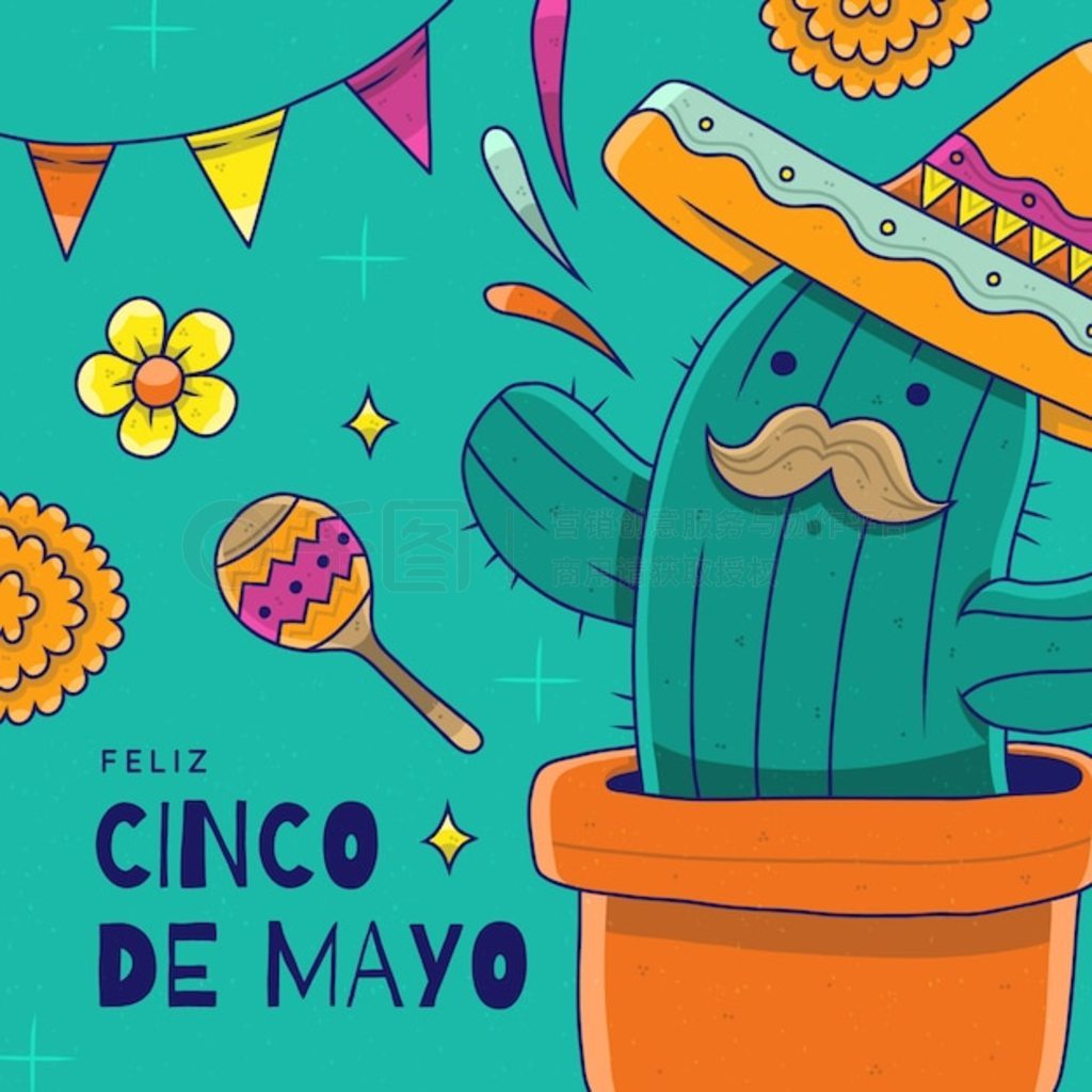 ף cinco de mayo ֻͼ