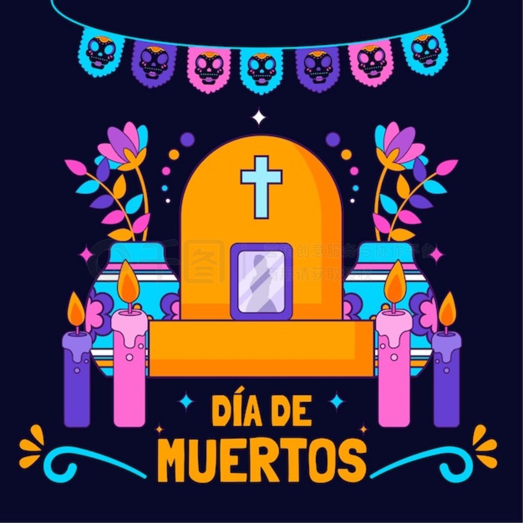 ף dia de muertos ֻͼ