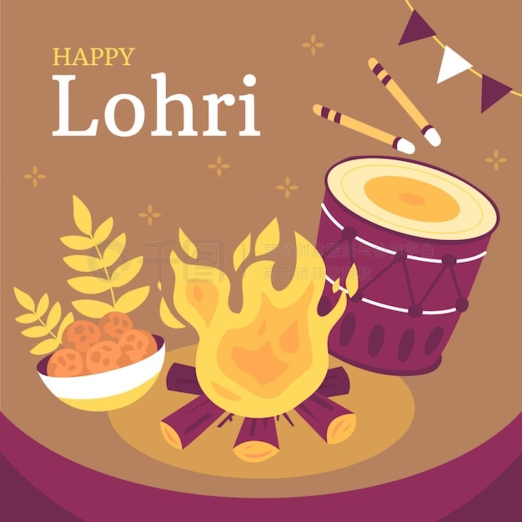 ֻ lohri 