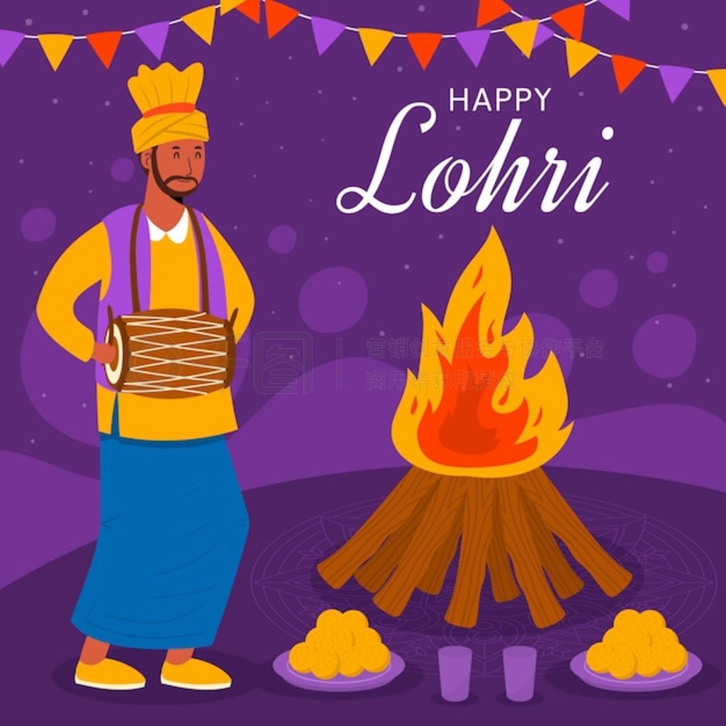 ֻ lohri 