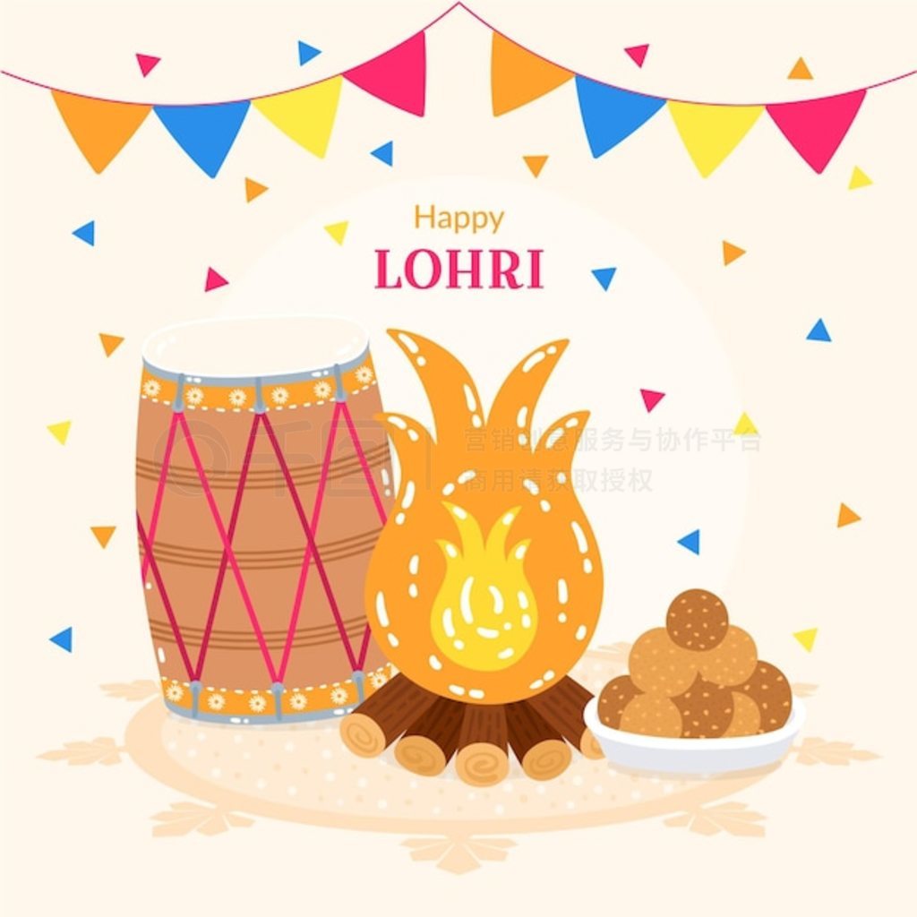 ֻ lohri 