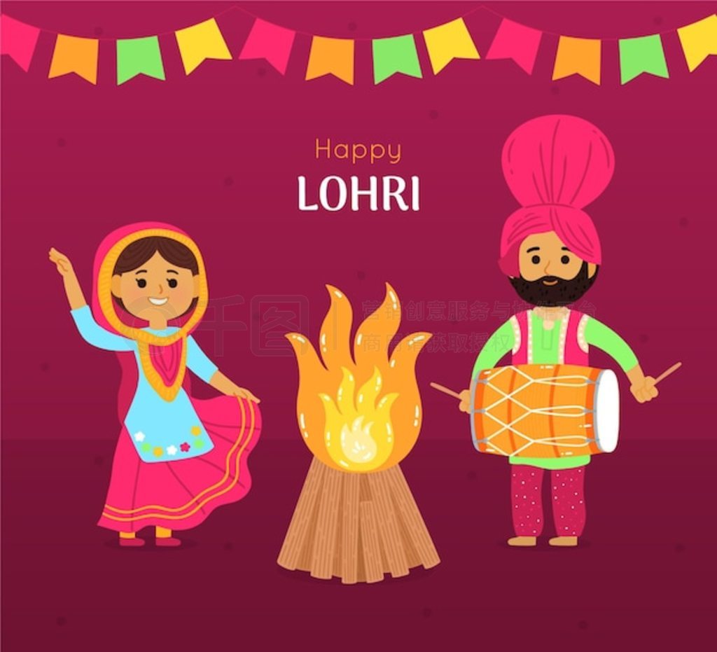 ֻ lohri 