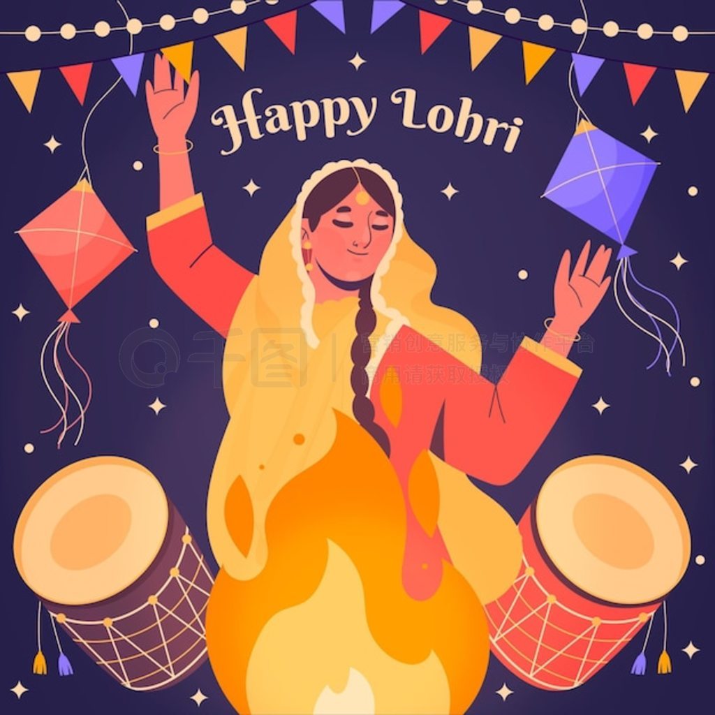 ֻ lohri 