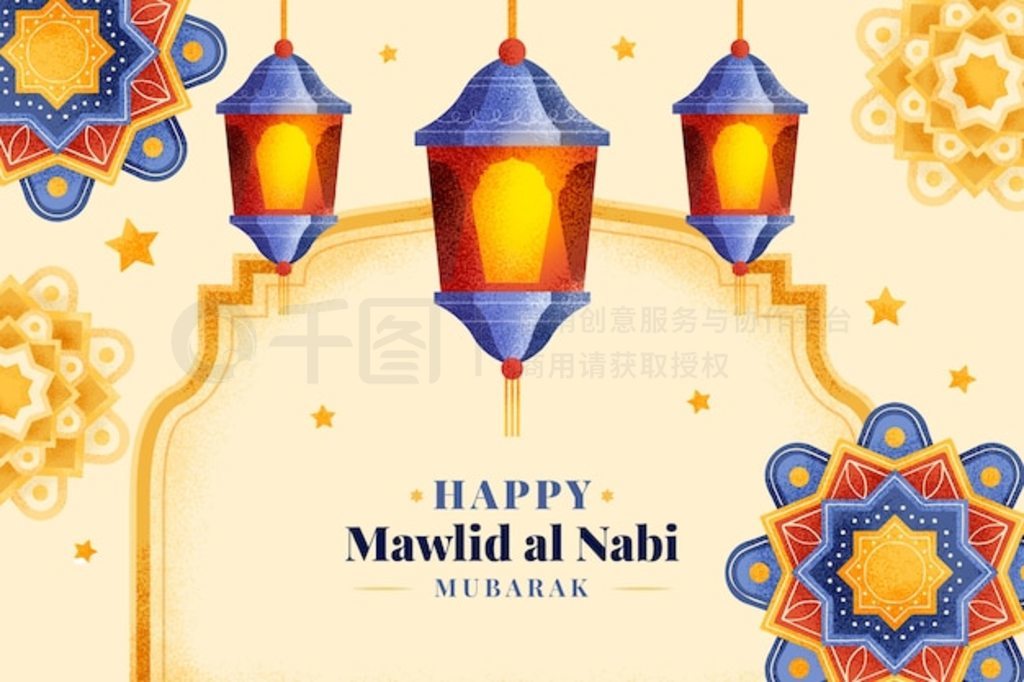 ֻ mawlid al nabi 