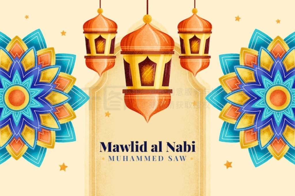 ֻ mawlid al nabi 