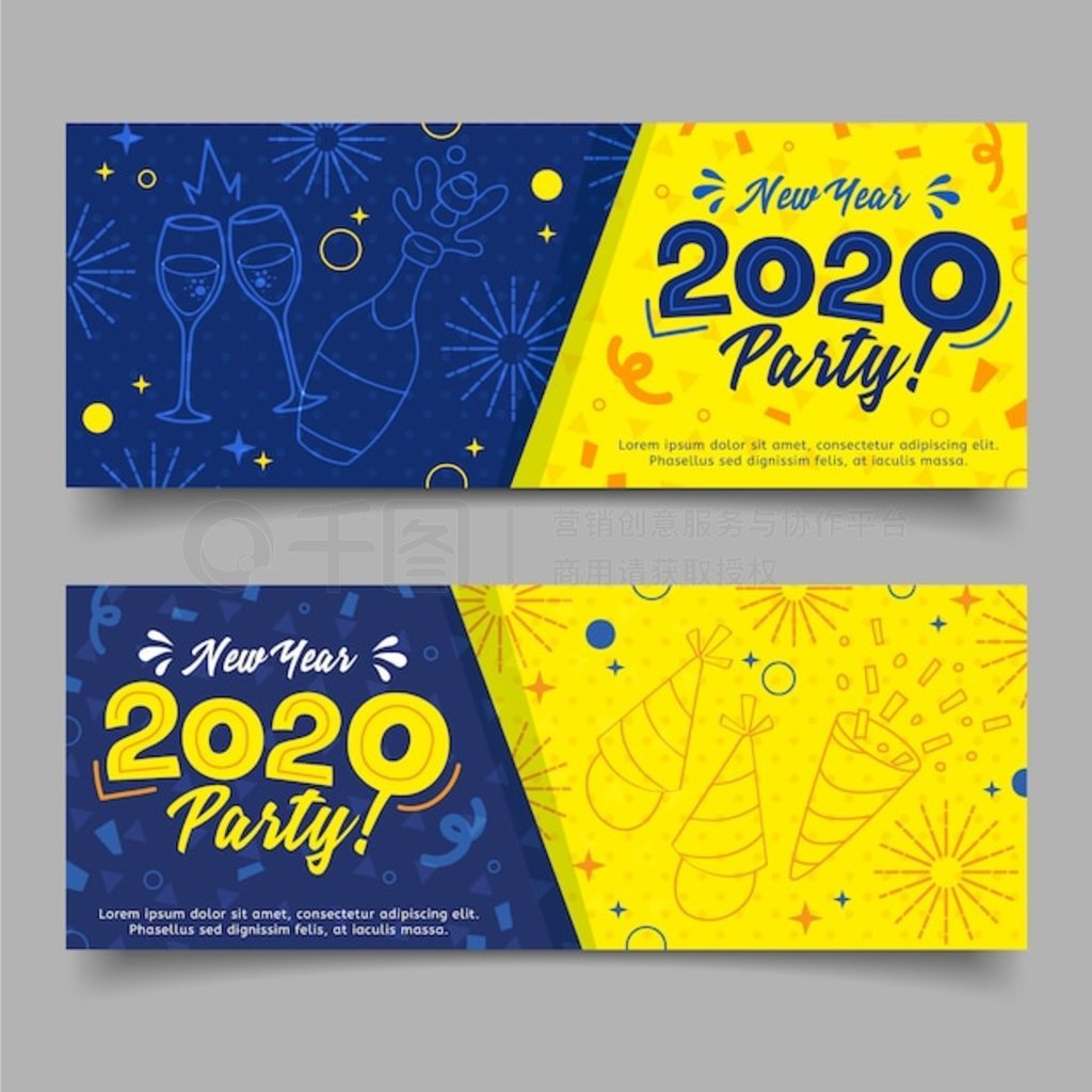 ֻ2020ɶParty