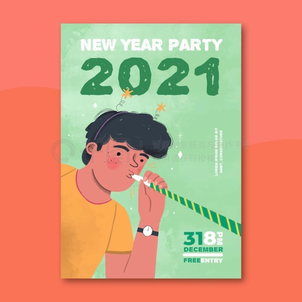 ֻ2021ảģɶParty