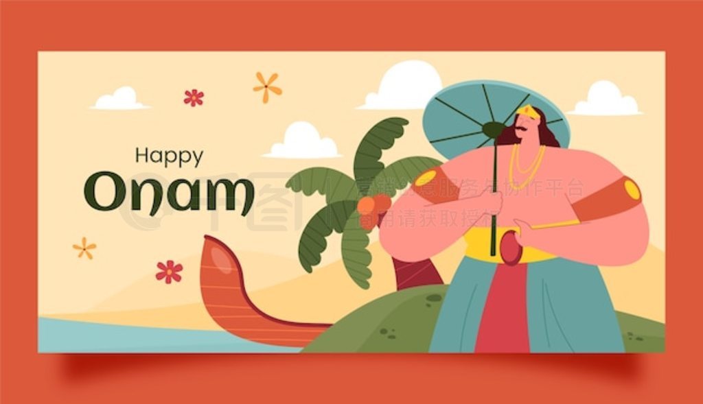 ֻ onam ˮƽģ