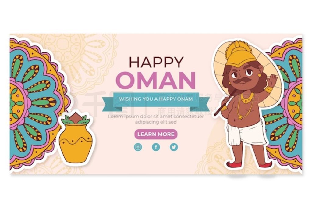 ֻ onam ˮƽģ