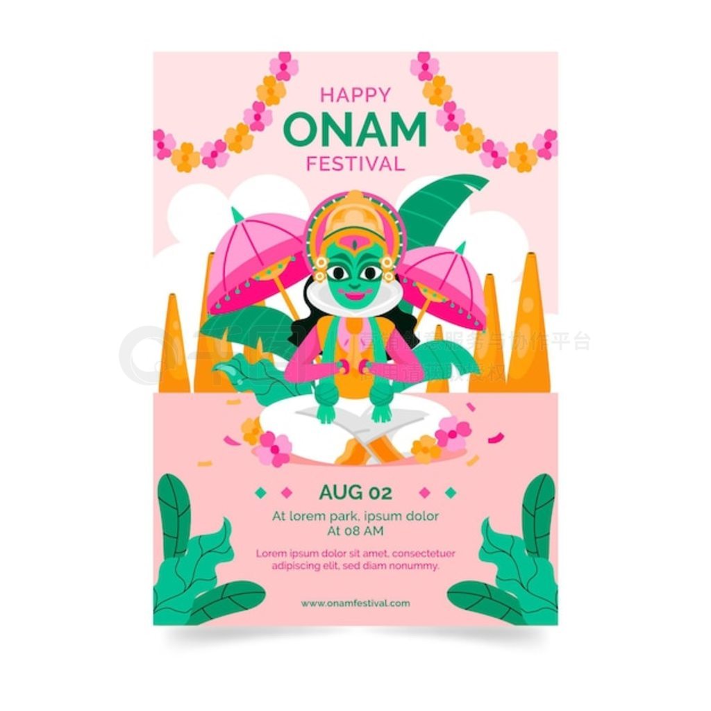 ֻ onam ֱģ