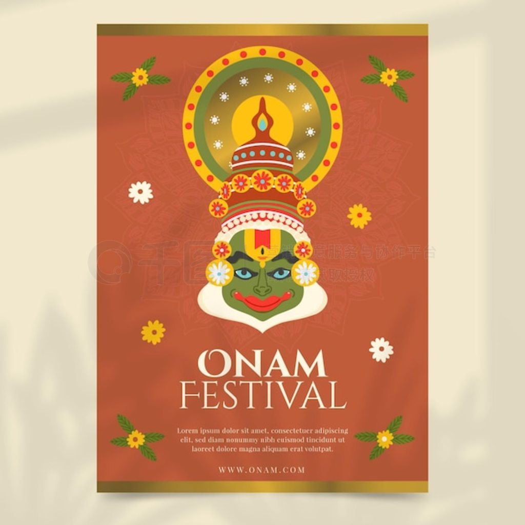 ֻ onam ֱģ