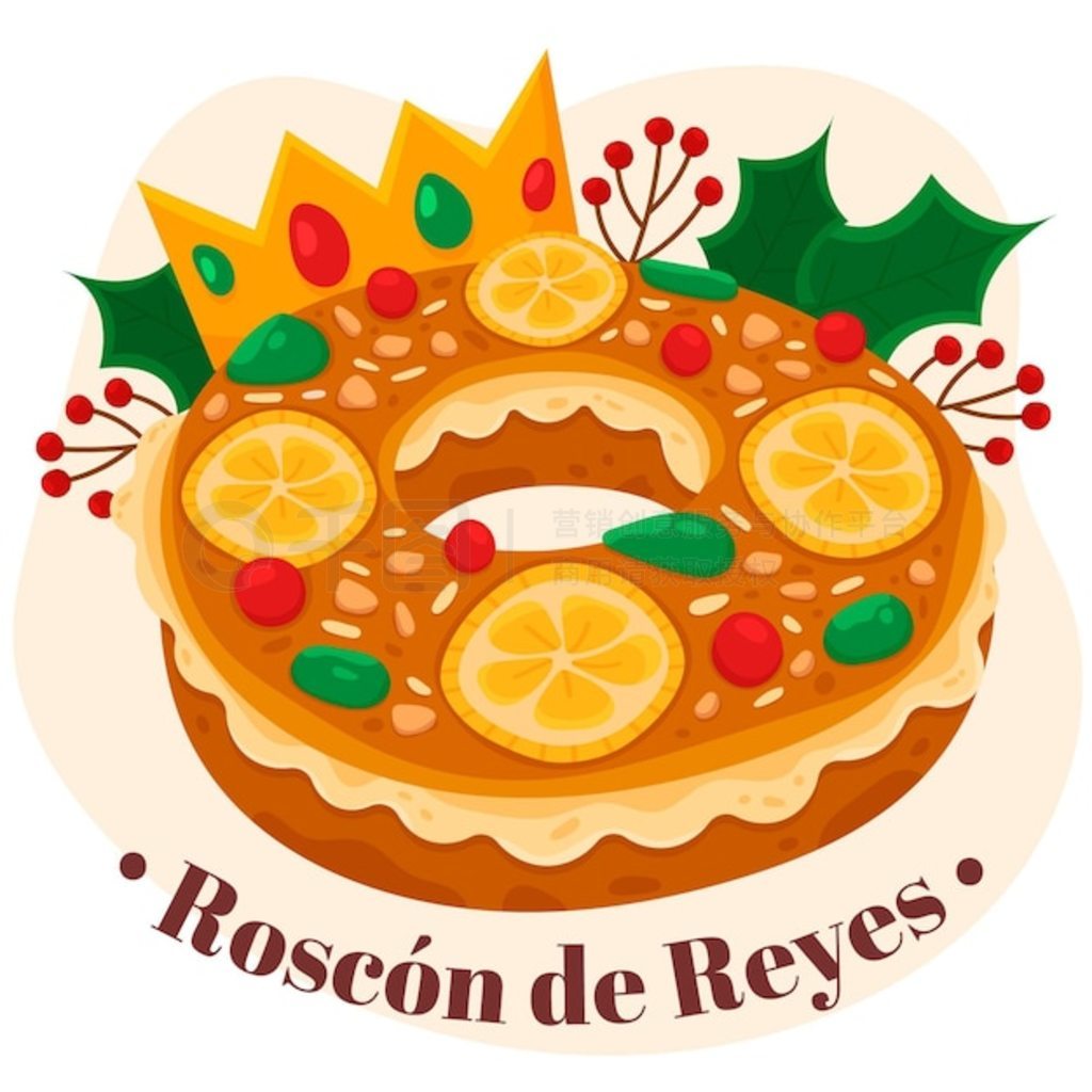 ֻ roscon de reyes