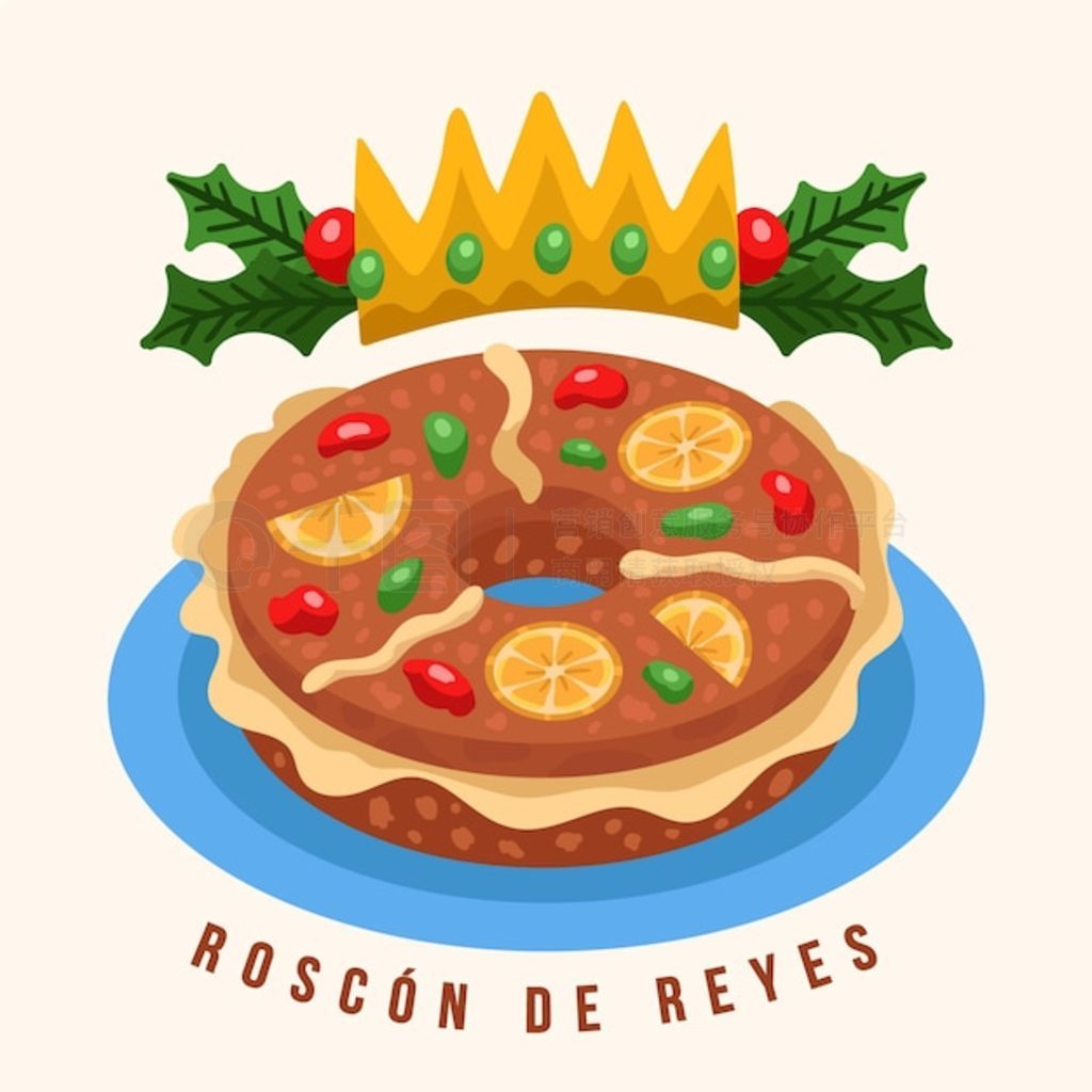 ֻ roscon de reyes