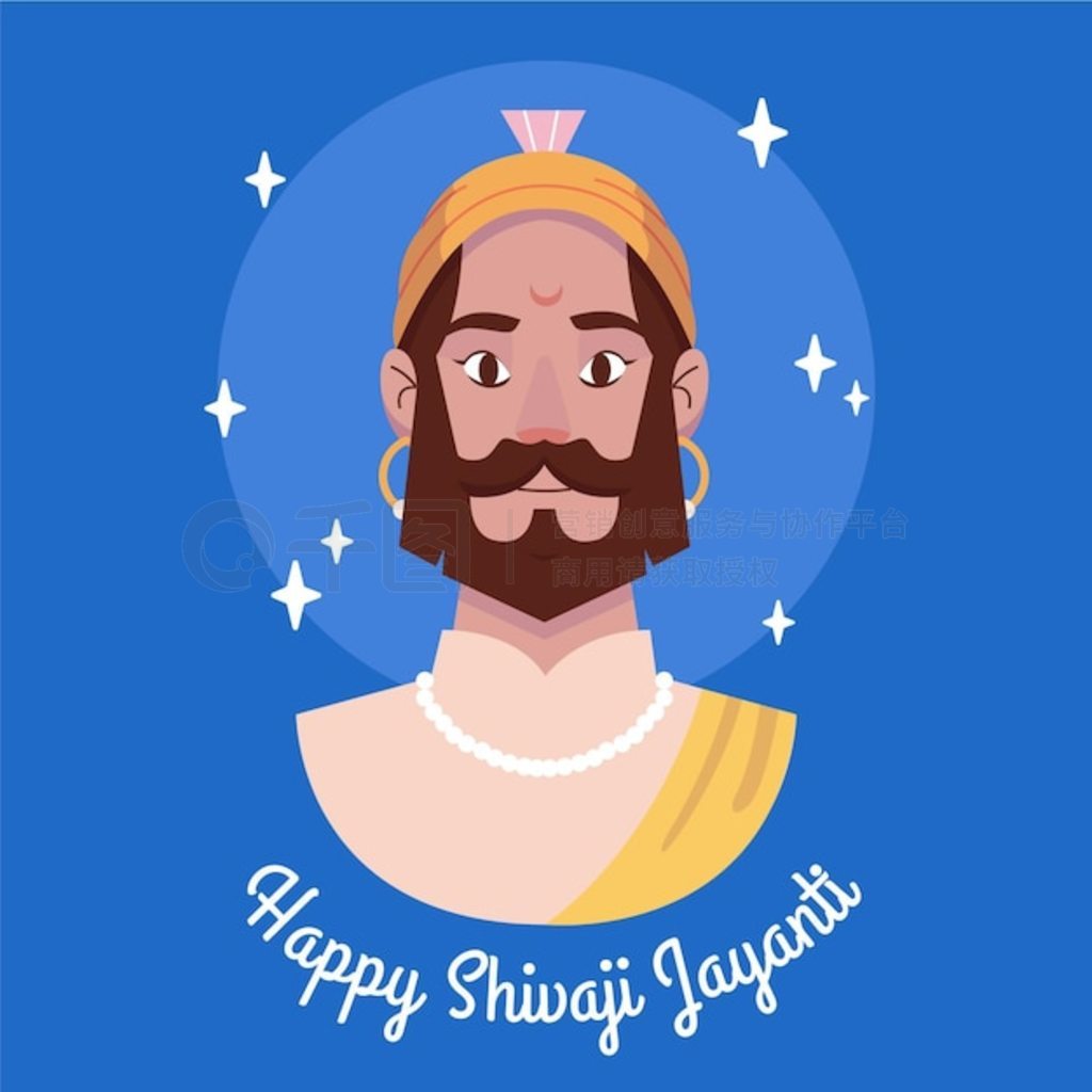 ʺֻ shivaji jayanti ͼ