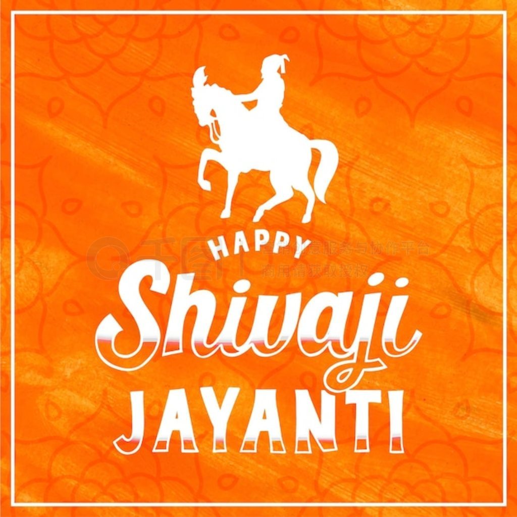 ֻ shivaji jayanti ͼ