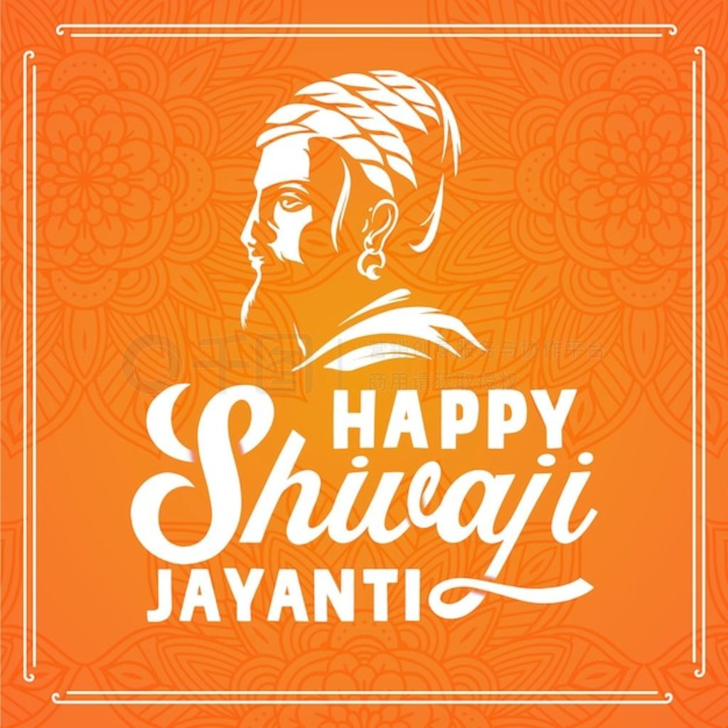 ֻ shivaji jayanti ͼ